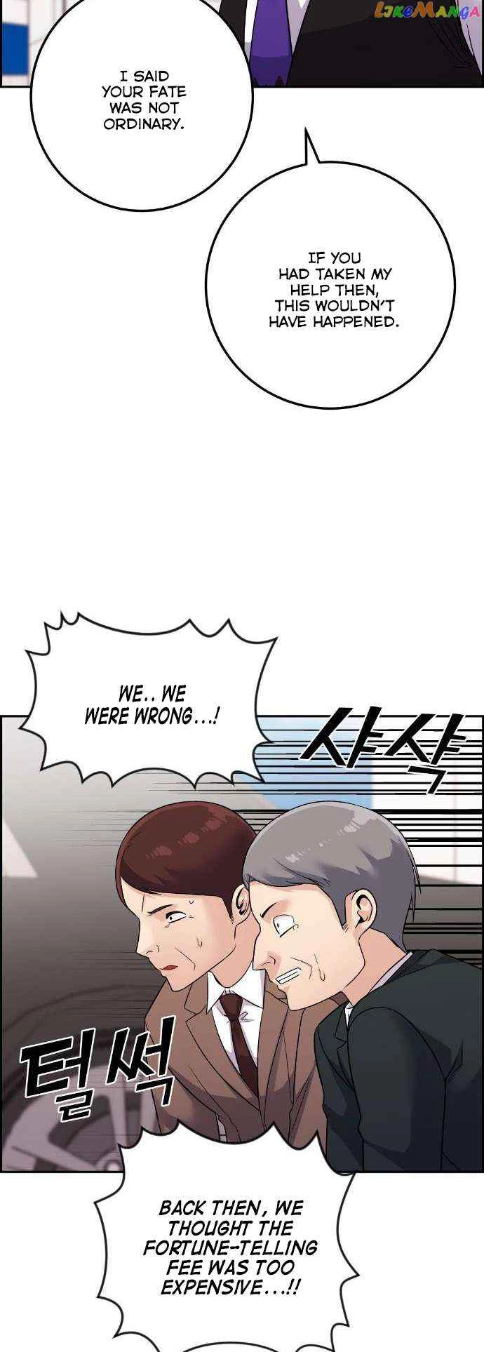 Webtoon Character Na Kang Lim Chapter 36 46